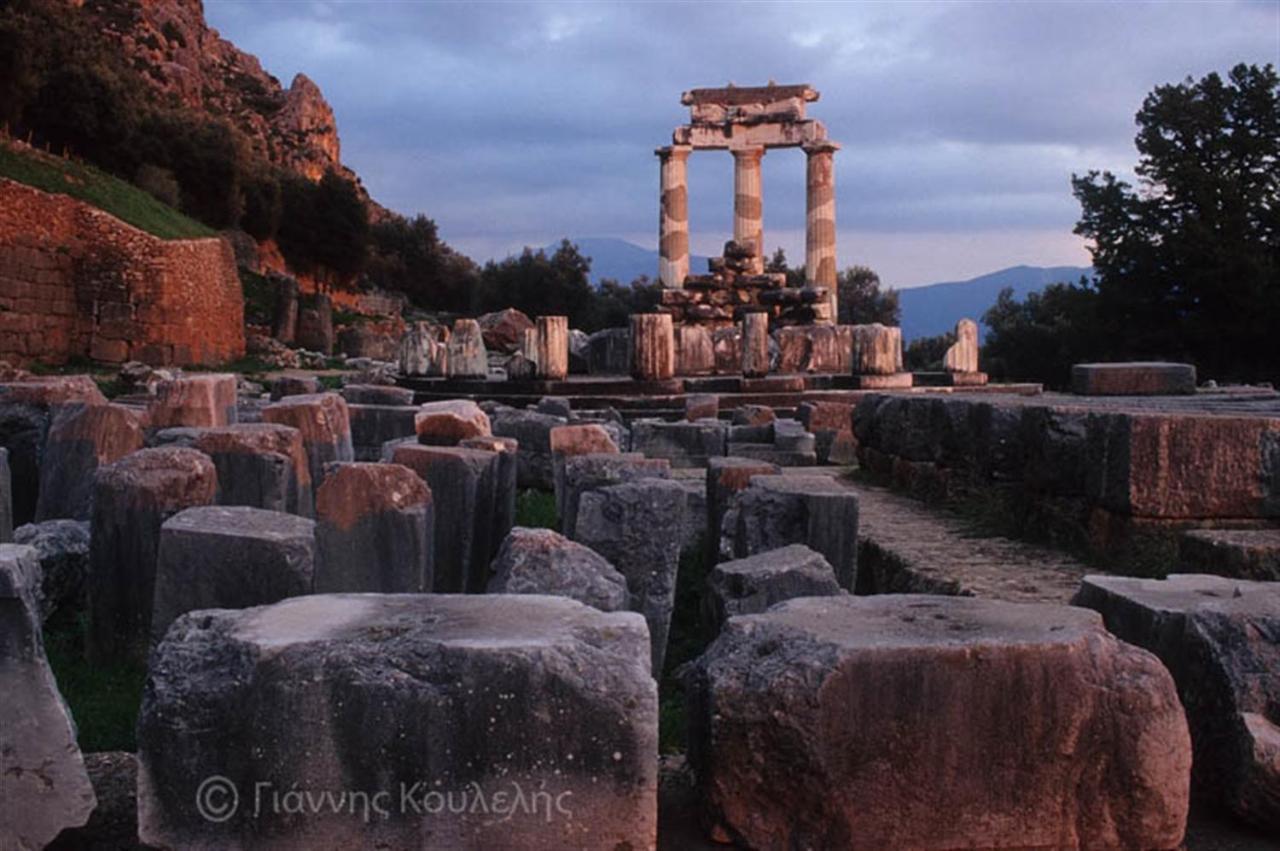 Ξενοδοχείο Άρτεμις Δελφοί Εξωτερικό φωτογραφία